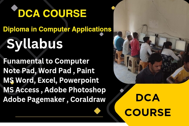 Syscom Computer Education Institute